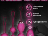 Я дико извиняюсь.