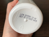Inositol от NOW