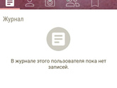 Всем привет, как избавиться