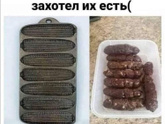 Пирожок с сюрпризом - что кладете?