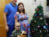 С Новым Годом!🐯