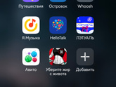 Реально ли изучить язык