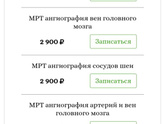 У мужа каждый сезон