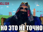 Не люблю животных