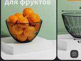 Всяко разно