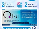 Девчоночки, посмотрите, пожалуйста, своими глазками