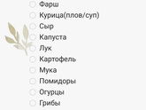 Девочки у которых трое