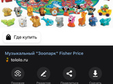 Может есть ссылка у