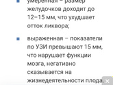 Не все хорошо складывается...