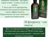 Девчонки я ковидом заболела.