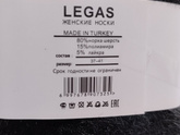 Ой, девочки, я ржу🤣