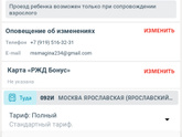 Помогите разобраться