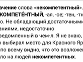 Всем привет!