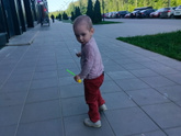 Обрили уже ?