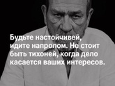 Кто подавал на пересмотр единого пособия?