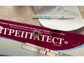 Итоги 1 недели в