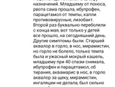 Как переносили ковид ваши дети?