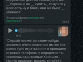 К пред посту