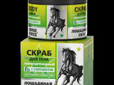 Какими уходовыми средствами для