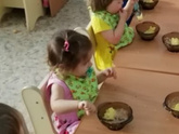 Ох, скоро детский сад