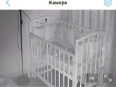 Переселение в кроватку. 25 декабря