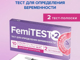 Девочки никогда не берите