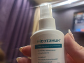 Крапивница при стрессе