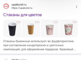 1 сентября