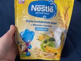 Девчонки СПб