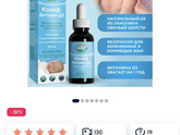 Что лучше давать ребенку