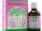 Какие самые действенные средства от коликов новорожденных вы знаете?
