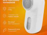 Посоветуйте машинку хорошую от