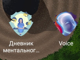 Месяц на антидепрессантах.