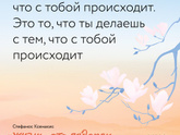 Можно, я его отлуплю?)