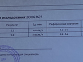 Гсд??? Есть смысл пересдавать ?