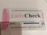 Ну чтож, день х🙈