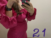 Животики 20-21 неделька ?