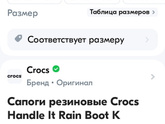Ну и лето...