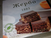 Для подруг в основном