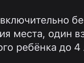 Я правильно понимаю
