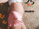 25 недель??✨