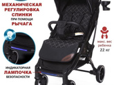 Прогулочная коляска Sweet baby или Dearest?