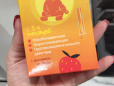 Чем заменить детский нурофен