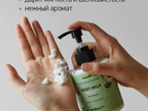 Вопрос к тем кто бреется бритвой