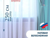 В чем прикол?)