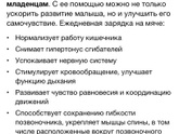 Девочки!