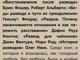 В новую жизнь... и с песней!)