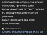 Пентаксим