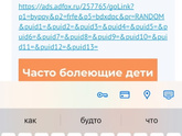 Проблемы с личными сообщениями