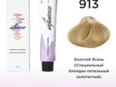 Девочки, хочу покраситься!